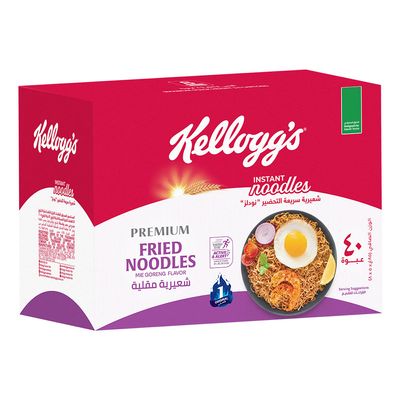 Kellogg's Noodles Fried 75 G × 40