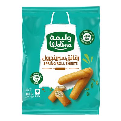وليمة سبرينج رول 20 قطعة 160 جرام