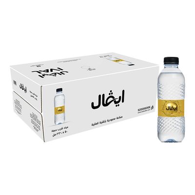 Ival Water Drinking Bottled 330 ML × 40