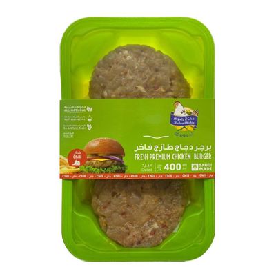 Radwa Fresh Chicken Burgers Premium Spicy 400 G