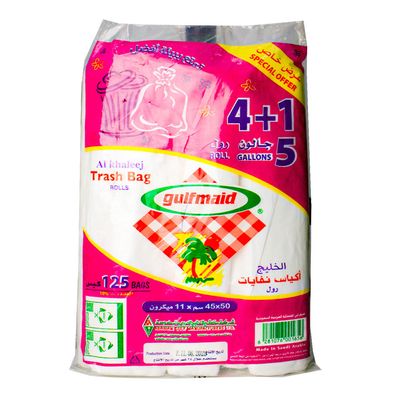 Gulfmaid Trash Bags 5 Gallon 125 Pieces 4+1 Roll 