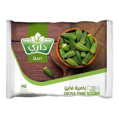 داري بامية مجمدة 400 جرام