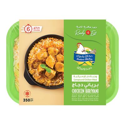 Radwa Chicken Frozen Ready Meal Chicken Biryani 350 G