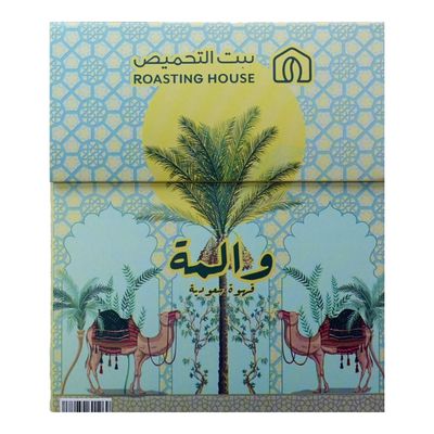 Roasting House Walma Instant Saudi Coffee Sachets 4 Pieces