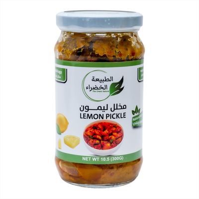 الطبيعة الخضراء مخلل ليمون 300 جرام