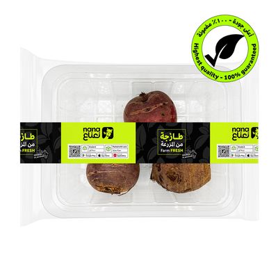Beetroot 500 G