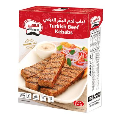 الكبير كباب لحم بقري تركي 6 قطع 360 جرام