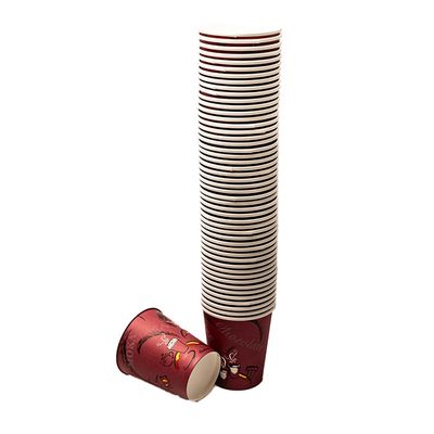 Century Gate Paper Cups 8 OZ - 50pcs