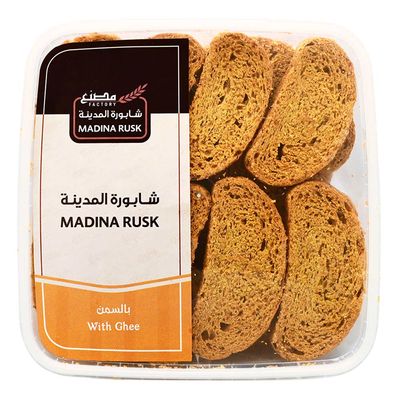 شابورة المدينة بالسمن 500 جرام