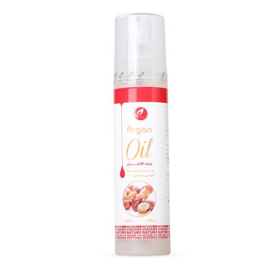 Nature Visions Argan Oil Natural & Organic - 100ml