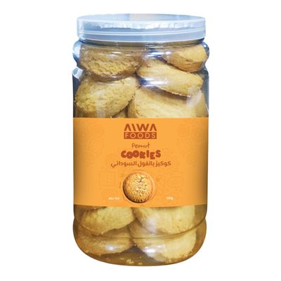 Aiwa Foods Peanut Cookies - 350g