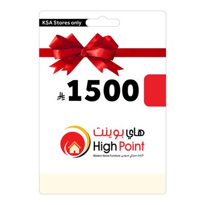 Highpoint Gift Card - 1500 SAR (KSA Store)