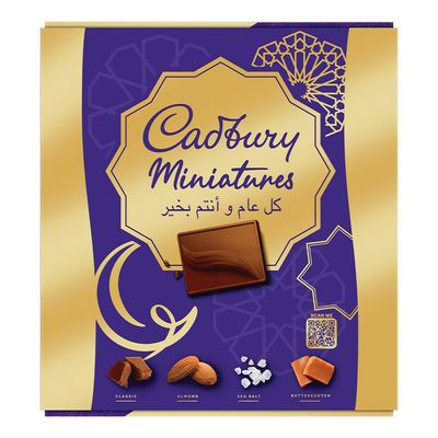 Cadbury Chocolate Miniatures 200 G