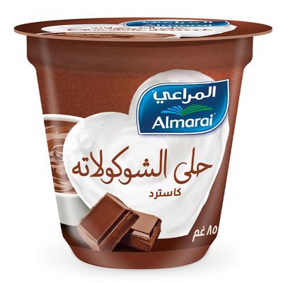 المراعي حلى كاسترد الشوكولاتة 85 جرام