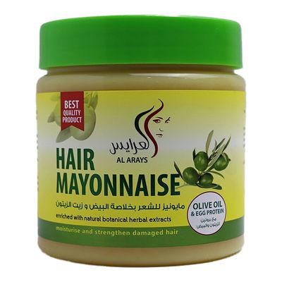 Al Arays Hair Mayonnaise Moisturise And Strengthen Damaged Hair Whit Olive Oil & Egg Protein - 500ml
