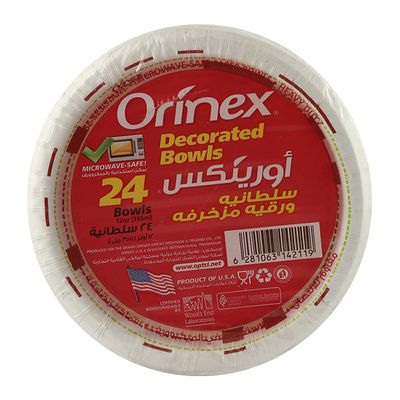 اورينكس صحون ورقية سلطانية مزخرفة 24 حبة