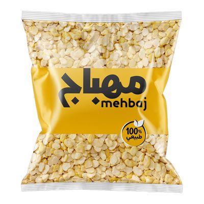 مهباج فول حب 800 جرام