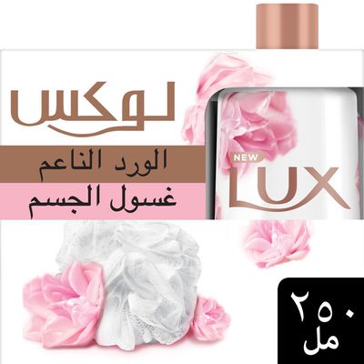 Lux Body Wash Soft Rose 250 ML With Loofah