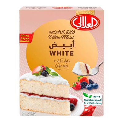 العلالي خليط كيك أبيض 500 جرام