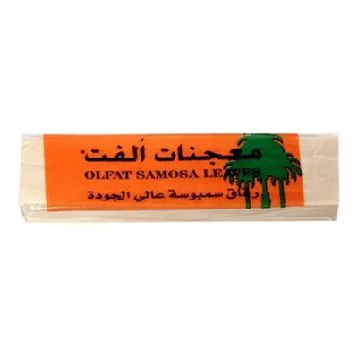 ألفت عجينة سمبوسة  900 جرام