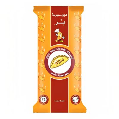 سولو عجينة سمبوسة بر قلي 360 جرام