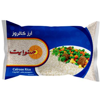 صنوايت أرز كالروز 5 كج