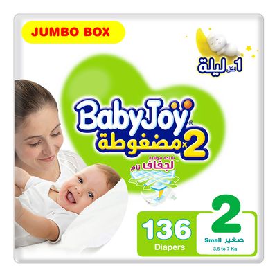 Baby Joy Diapers Compressed Small Size 2 136 Pieces