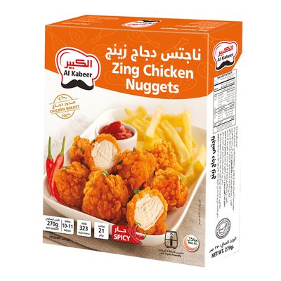 الكبير ناجتس دجاج حار 270 جرام