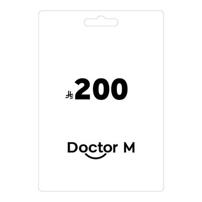 دكتور ام بطاقة هدايا - 200 ريال