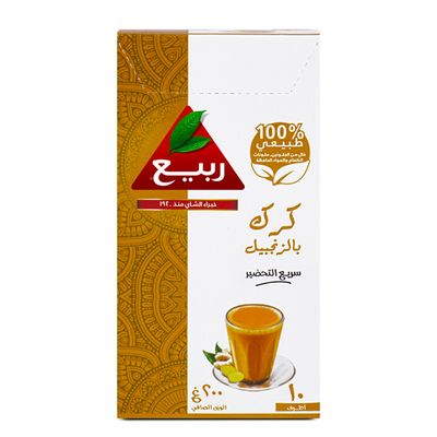 Rabea Karak Tea With Ginger Sachets 10 Pieces