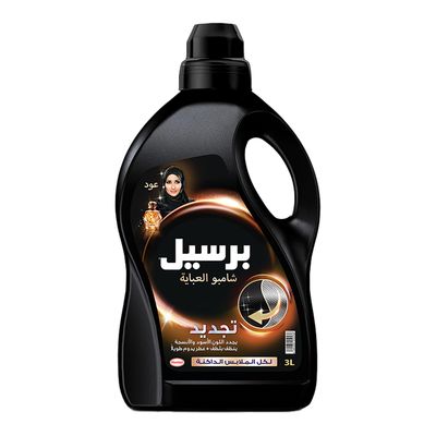 Persil Abaya Shampoo With Oud 3 L