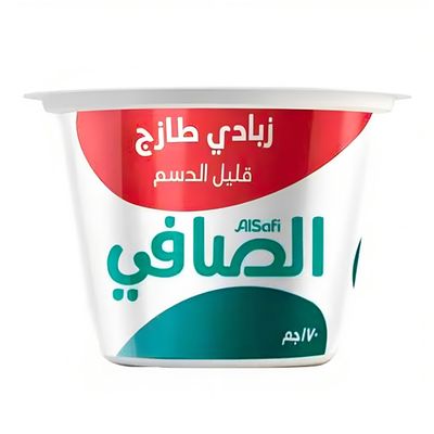 الصافي زبادي طازج قليل الدسم 170 جرام
