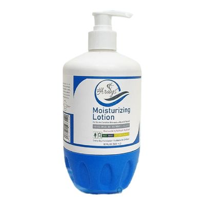 Al Arays  Moisturizing Lotion For Dry & Sensitive Skin - 500ml