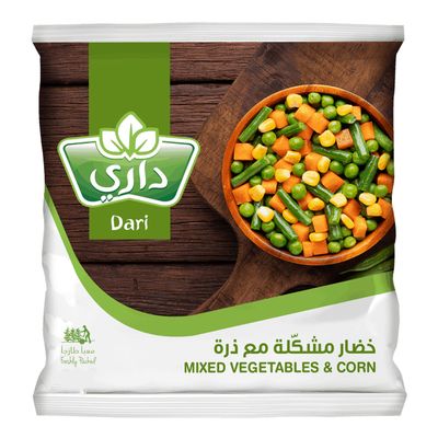 داري خضروات مشكلة مع ذرة مجمدة 900 جرام