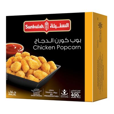 السنبلة بوب كورن الدجاج 400 جرام