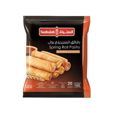 السنبلة سبرنج رول بالقمح الكامل 20 قطعة 160 جرام