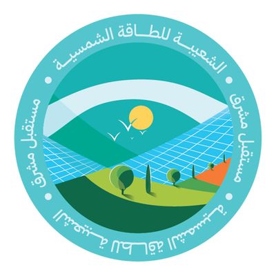 Popular Logo Round Coaster Solar Energy Bright Future