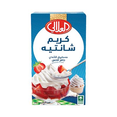 العلالي كريم شانتيه - 144 جرام