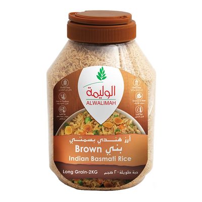 الوليمة أرز بسمتي هندي بني 2 كج