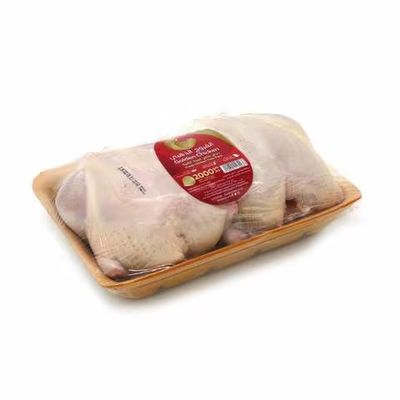 Golden Chicken Chilled Chicken 900 G × 2