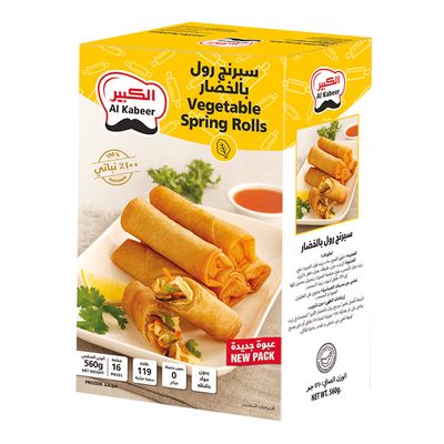الكبير سبرينج رول بالخضار 280 جرام × 2