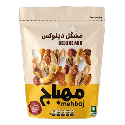 مهباج مكسرات مشكلة ديلوكس 120 جرام
