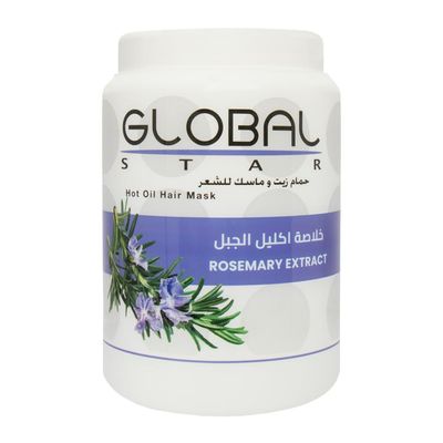 Globalstar Hot Oil Hair Mask Rosemary Extract - 1.5L