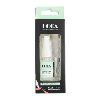 Loca Nail Glue Off Remover with Vitamin E - 10ml