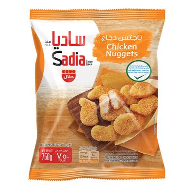 ساديا ناجتس دجاج - 750 جرام
