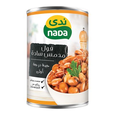 ندى فول مدمس سادة 400 جرام