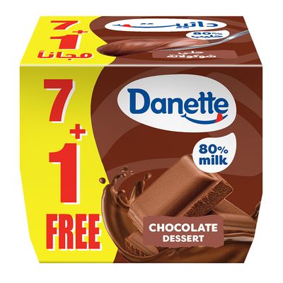 دانيت حلى شوكولاتة - 7+1 مجانا
