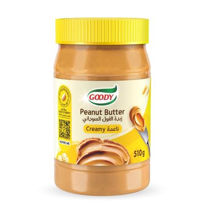 قودي زبدة الفول السوداني ناعمة - 510 جرام