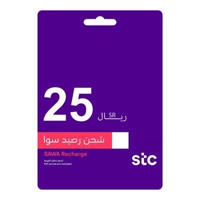 STC 25 SAR