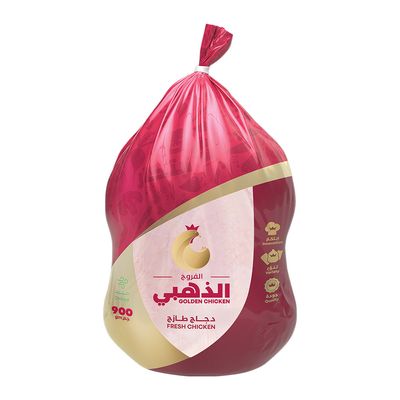 Golden Chicken Fresh Chicken 900 G